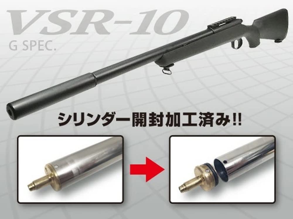 東京マルイVSR-10Gスペック純正　シリンダー新品未使用　美品 Amazon.co.jp: シリンダー加工済み 東京マルイ VSR-10 各種 (G-SPEC BK